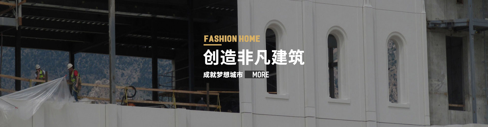 广告标题